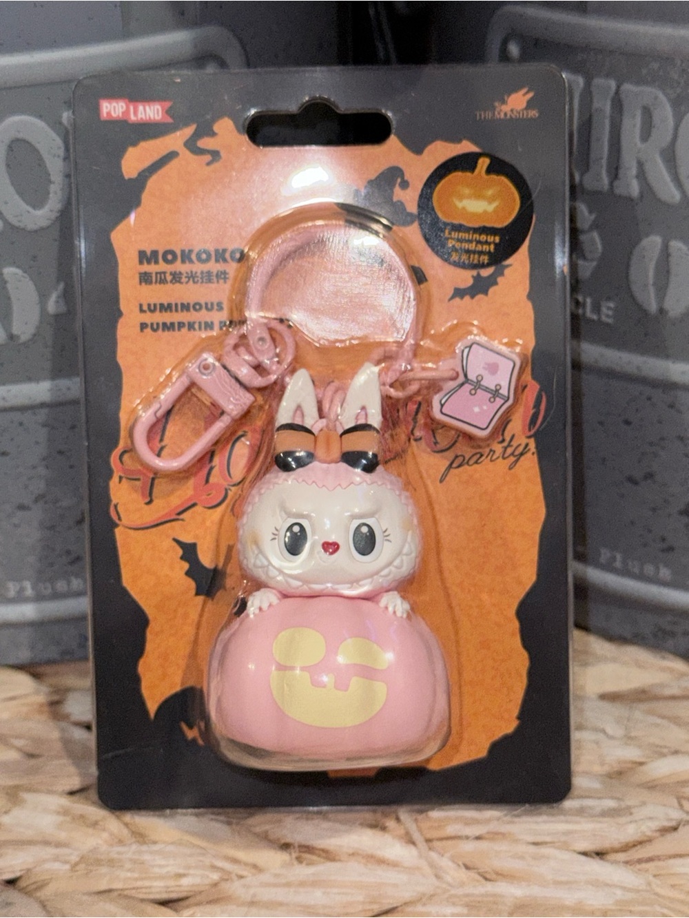 Pop Land Mokoko Luminous Pumpkin Plush Keychain